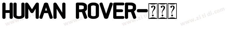 human rover字体转换